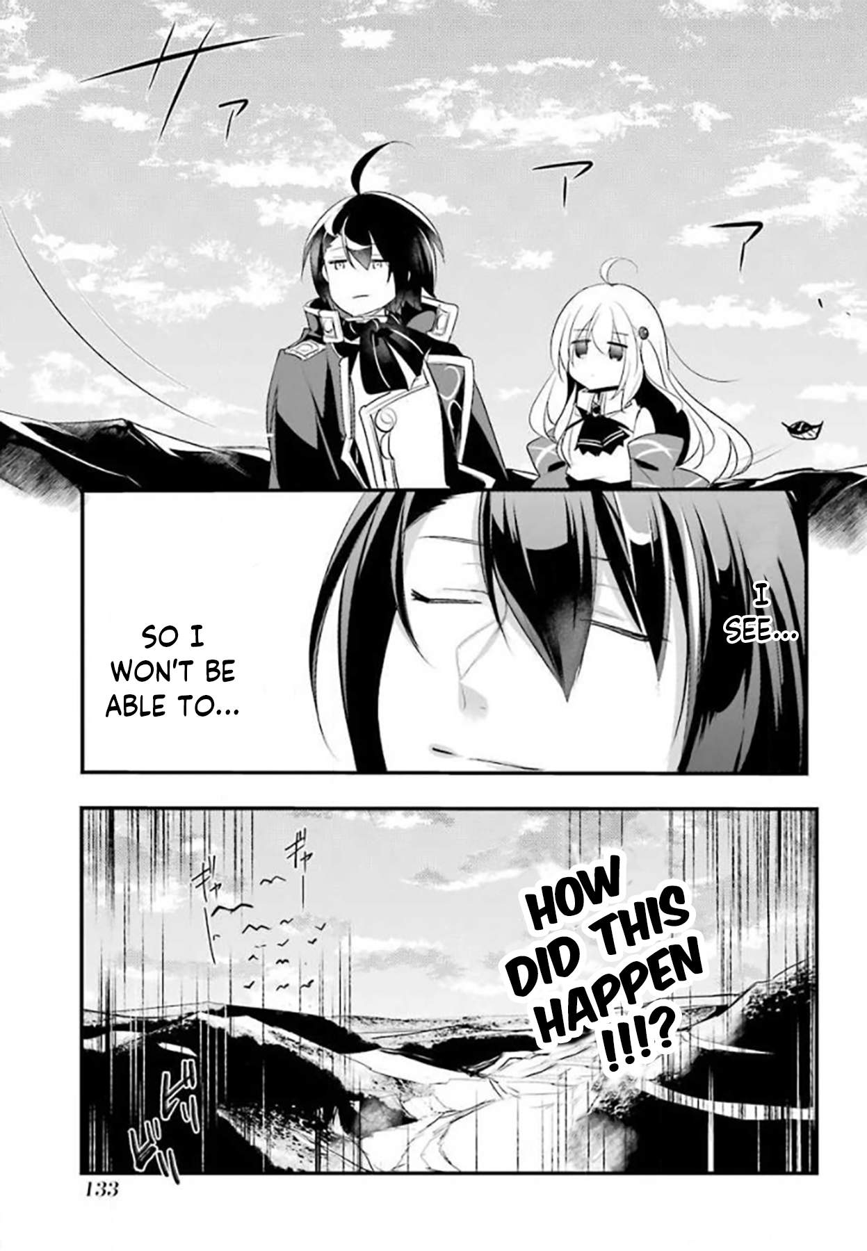 Souda, Baikoku Shiyou: Tensai Ouji no Akaji Kokka Saisei Jutsu Chapter 27 12